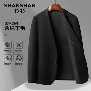 杉杉（SHANSHAN）西服男2024秋冬含绵羊毛保暖舒适西装外套百搭正装通勤厚单西 黑色 190