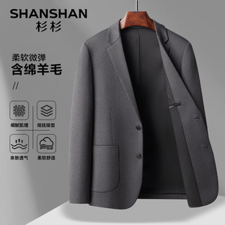 杉杉（SHANSHAN）西服男2024秋冬含绵羊毛保暖舒适西装外套百搭正装通勤厚单西 灰色 185