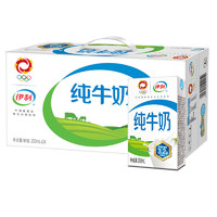 yili 伊利 纯牛奶 250ml*24盒