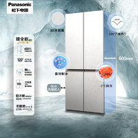 Panasonic 松下 大海豹510升超薄零嵌十字门冰箱3D水岩板面板全自动制冰-3℃