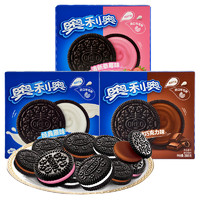 OREO 奥利奥 夹心饼干 388g 巧克力原味草莓味