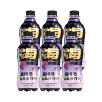 德元 益生菌发酵酸梅汤270ml