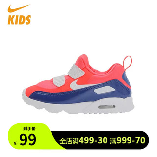 NIKE耐克童鞋幼童AIR MAX气垫缓震休闲运动鞋【鞋盒破损/鞋子微瑕】 881924-604 22码