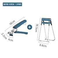 Z防烫夹取碗器防滑加粗提盘夹多功能盘夹碗夹器夹盘器家用厨房