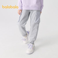 巴拉巴拉童装男童裤子秋冬2024女束脚裤儿童长裤加绒 浅花灰00205 165cm