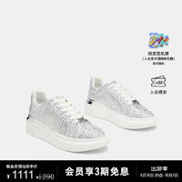 STEVE MADDEN 2024年秋冬 女鞋水钻厚底运动休闲鞋板鞋 银色 35.5