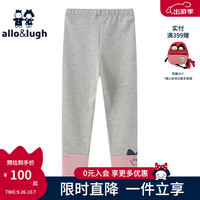 allo&lugh阿路和如女童裤子春秋2024斑马纹笑脸印花休闲运动裤女宝长裤 浅灰色  100cm
