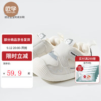 欧孕 女宝宝鞋子婴幼儿软底防滑机能鞋2024秋季1到3岁男童鞋 灰色 19码 适合脚长13.1-13.5cm