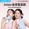 Anker 安克 旅行充电宝20000毫安大容量自带线苹果认证移动电源超薄