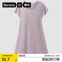 Bananain 蕉内 300S睡裙女士莫代尔夏季凉感睡衣防走光短袖带杯bra家居服花瓣袖 藤紫 L