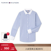TOMMY HILFIGER24新款秋冬女装纯棉府绸商务职场竖条纹合身长袖衬衫44275