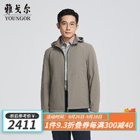 雅戈尔（YOUNGOR）棉褛男2024秋冬中青年棉夹克连帽保暖棉服城市轻户外 卡其YMCL415475YMA 165/88A