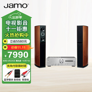 Jamo 尊宝 D590+ONKYO安桥A-9110功放机音箱高保真HIFI套装合并式立体声功放三分频落地音箱家用客厅音乐套装