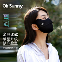 OhSunny 防晒口罩SLF5M136WT 多色