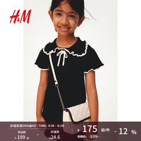 H&M童装女童2024秋季褶边细针织连衣裙1247001 黑色 130/64
