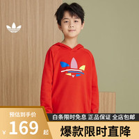 阿迪达斯（adidas）小童HOODIE春秋款卫衣H32399 H32399 128