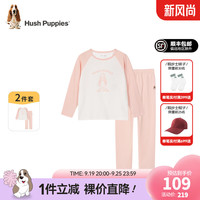 暇步士（Hush Puppies）童装儿童男女童春秋季卡通柔软舒适家居服 粉艾尔D款 150cm