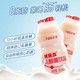 88VIP：优乐多 乳酸菌饮品100ml*4瓶