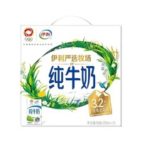 yili 伊利 纯牛奶无菌砖家庭装学生营养早餐奶250ml*10盒散装