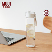 無印良品 MUJI（無印良品 ）共聚酯 便携弹盖水杯 透明