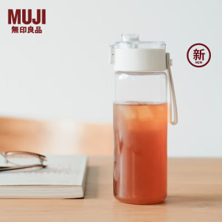 無印良品 MUJI 共聚酯 便携弹盖水杯 透明 550ml