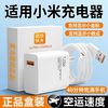 Doublepow 倍量 120W极速闪充头适用小米13/12Pro手机充电器红米K50快充数据线67w