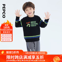 小猪班纳童装2024秋装儿童长袖上衣小童男童圆领针织衫宝宝幼童 黑色 130cm