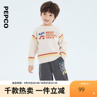 小猪班纳童装2024秋装儿童长袖上衣小童男童圆领针织衫宝宝幼童 米色 130cm