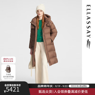 歌力思（ELLASSAY）2024秋季简约气质羽绒服女EWW354L01800 深棕色 XS