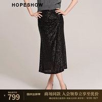 红袖亮片压褶鱼尾裙秋季2024女装侧拉包臀高级气质半身裙 黑050 XL