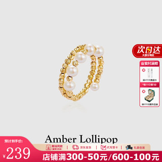 Amber Lollipop 珍珠戒指女士小众设计食指戒 金色(淡水珍珠+镀14k金)