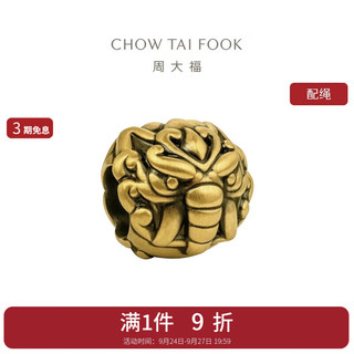 CHOW TAI FOOK 周大福 MONOLOGUE国潮将军威武神兽黄金转运珠 17.5cm  MR1484