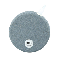 森森水族用品配件 水族箱氧泵配件气泡石 气头 氧气泵用 气泡盘砂石 ZY-0040气泡石饼状 直径40mm