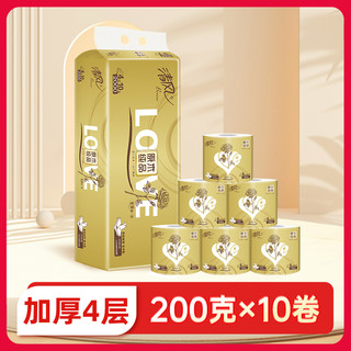 88VIP：Breeze 清风 原木金装卷纸200克10卷