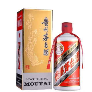 88VIP：MOUTAI 茅台 爆卖年货：贵州飞天茅台酱香型白酒53度500ml双瓶装