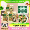 Knorr 家乐 松茸倍鲜调味料165g*3袋