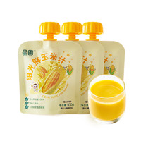 HEALTHY DIET EVERYDAY 星圃 鲜玉米汁婴幼儿标准非转基因儿童饮品100g/袋 玉米汁*2袋（婴标）