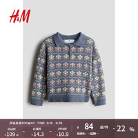 H&M2024秋季童装女童图案针织衫1260182 蓝色/图案 150/76