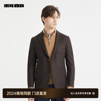 利郎【商场同款24秋季】轻法式绵羊毛西服外套男修身男士单西 （24QXF411SA）