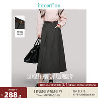 茵曼（INMAN）【旷野美拉德】气质通勤高腰压褶半身裙2024秋女装显瘦A字裙 贵族灰 S