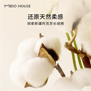 MIDO HOUSE铭都四件套60支全棉加厚秋冬提花磨毛床品套件荷塘月色1.8m床单款