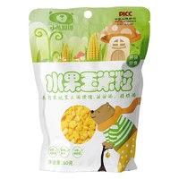 小熊掰掰 水果玉米粒1盒60g*10袋