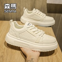 Semir 森马 男鞋秋季2024新款潮流青少年厚底增高板鞋爆款休闲运动潮鞋W