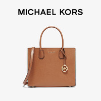 MICHAEL KORS 迈克·科尔斯 MERCER系列 女士手提包 35T2GM9S3L 牛皮棕 大号