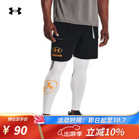 安德玛（Under Armour）男士UA Evolution训练速干短裤1366422 M