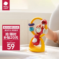 移动端、京东百亿补贴：babycare BC250202022 婴儿餐台摇铃