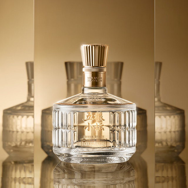 五粮液五粮小坛浓香型白酒52度500mL 1盒礼盒装中秋【报价价格