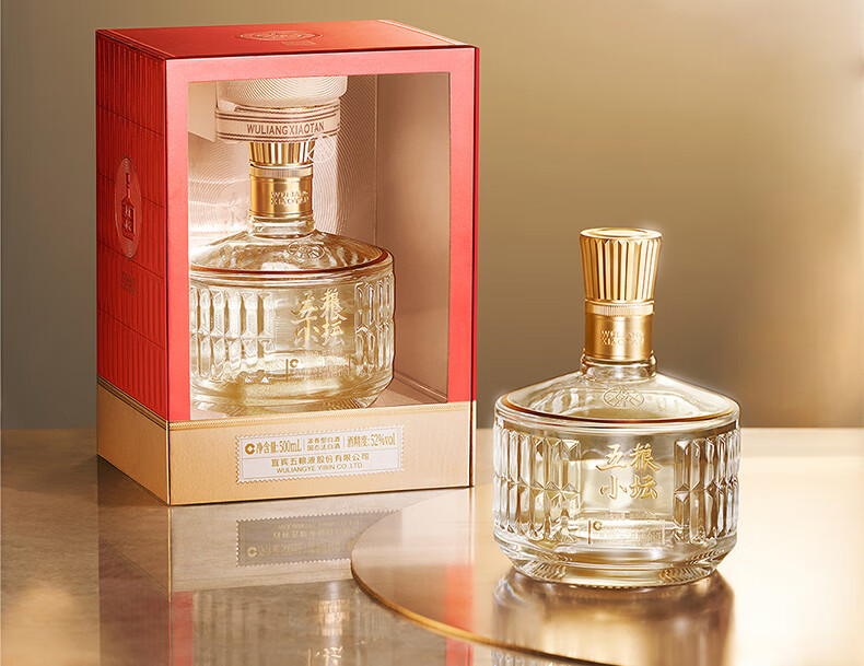 五粮液五粮小坛浓香型白酒52度500mL*6盒整箱装中秋【报价价格评测怎么