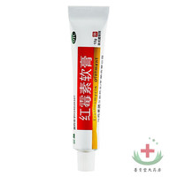 SAMICK 三益 红霉素软膏 10g