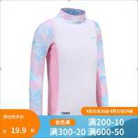 DECATHLON 迪卡侬 儿童泳衣男女童泳裤长袖游泳衣防晒温泉KIDK 梦幻蓝 113-122cm 5-6岁